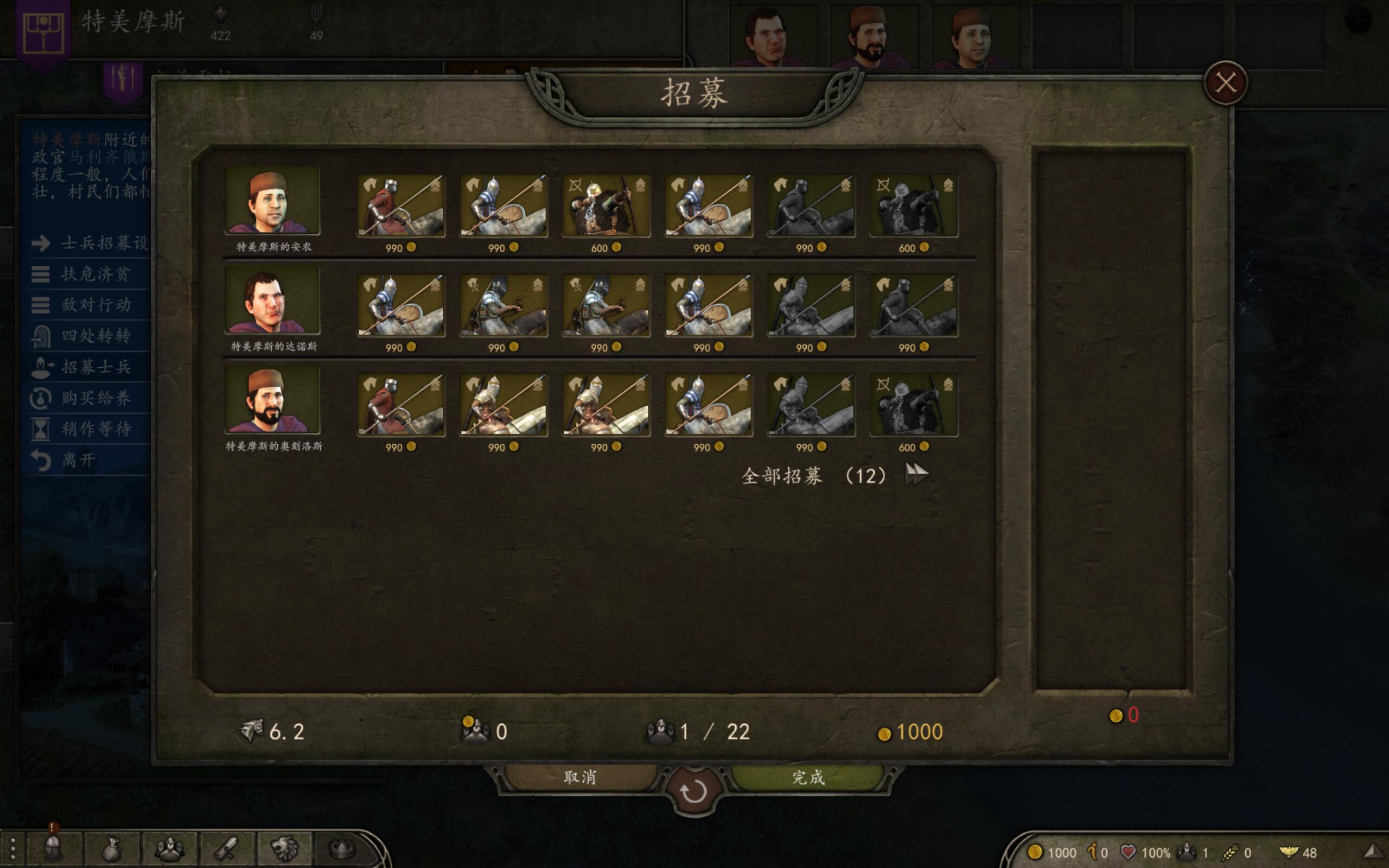 QQ20250202222446.jpg