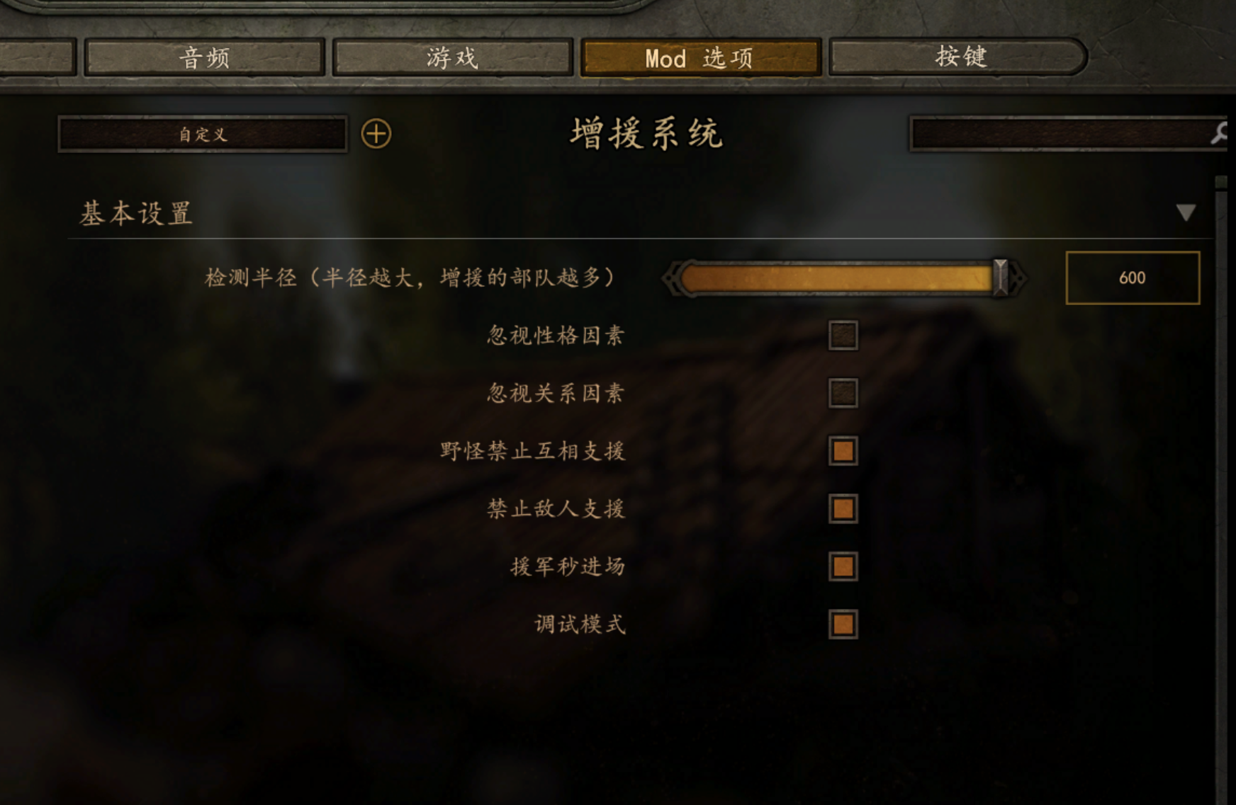 5E9E424BE169B6DDB4EC30EC76A99E2A.png