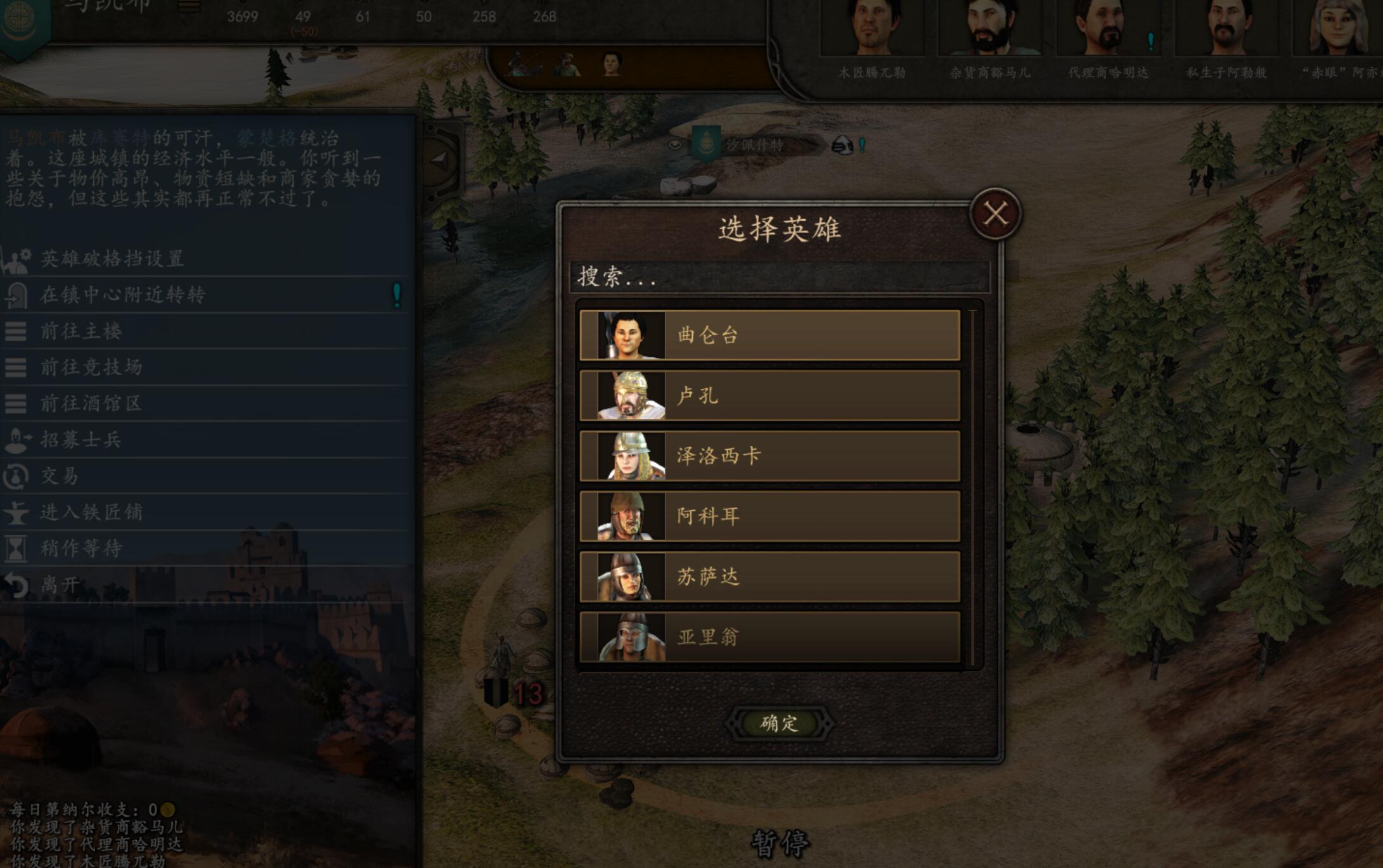 QQ20250307140424.jpg