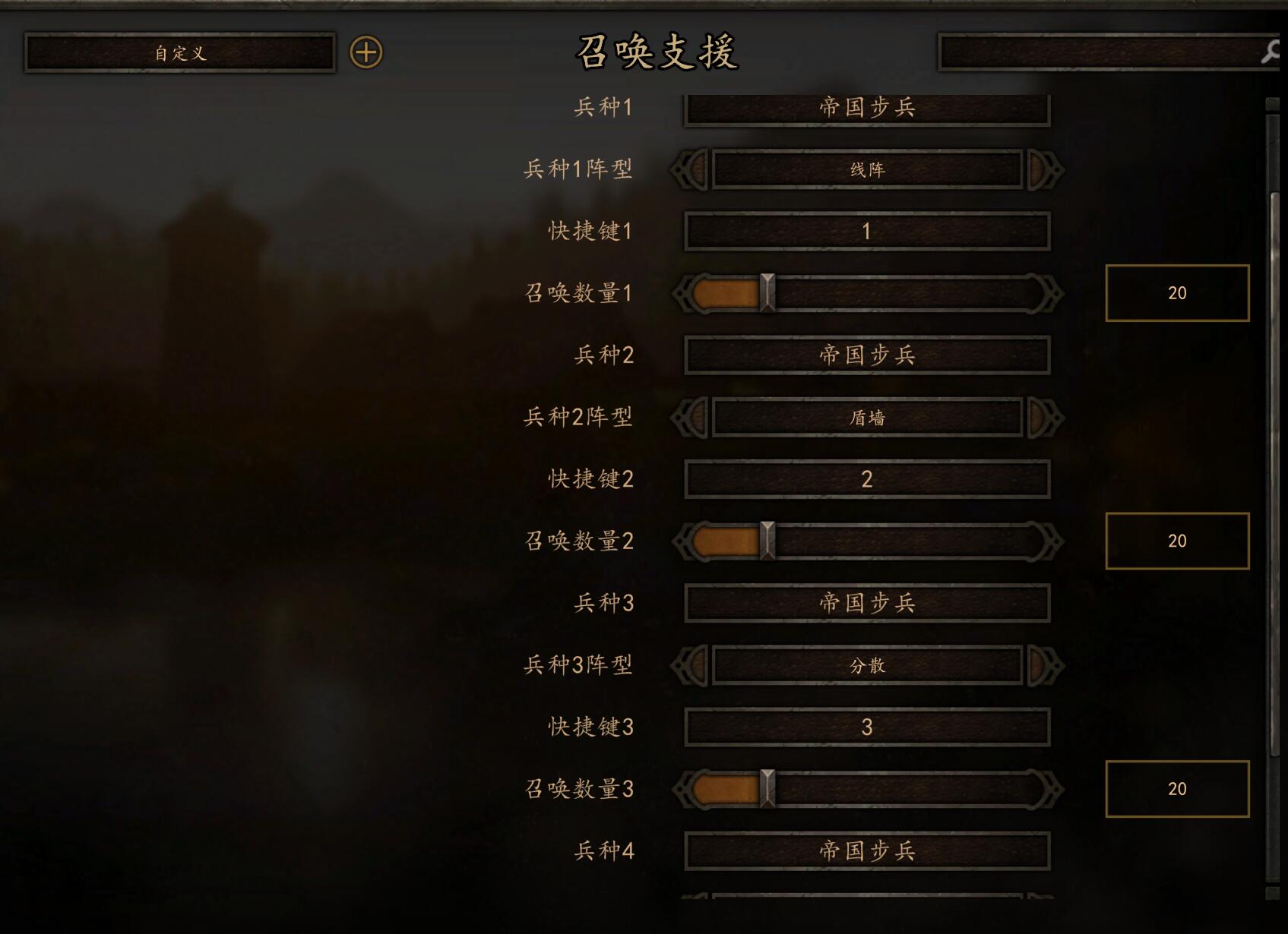 QQ20250325164651.jpg