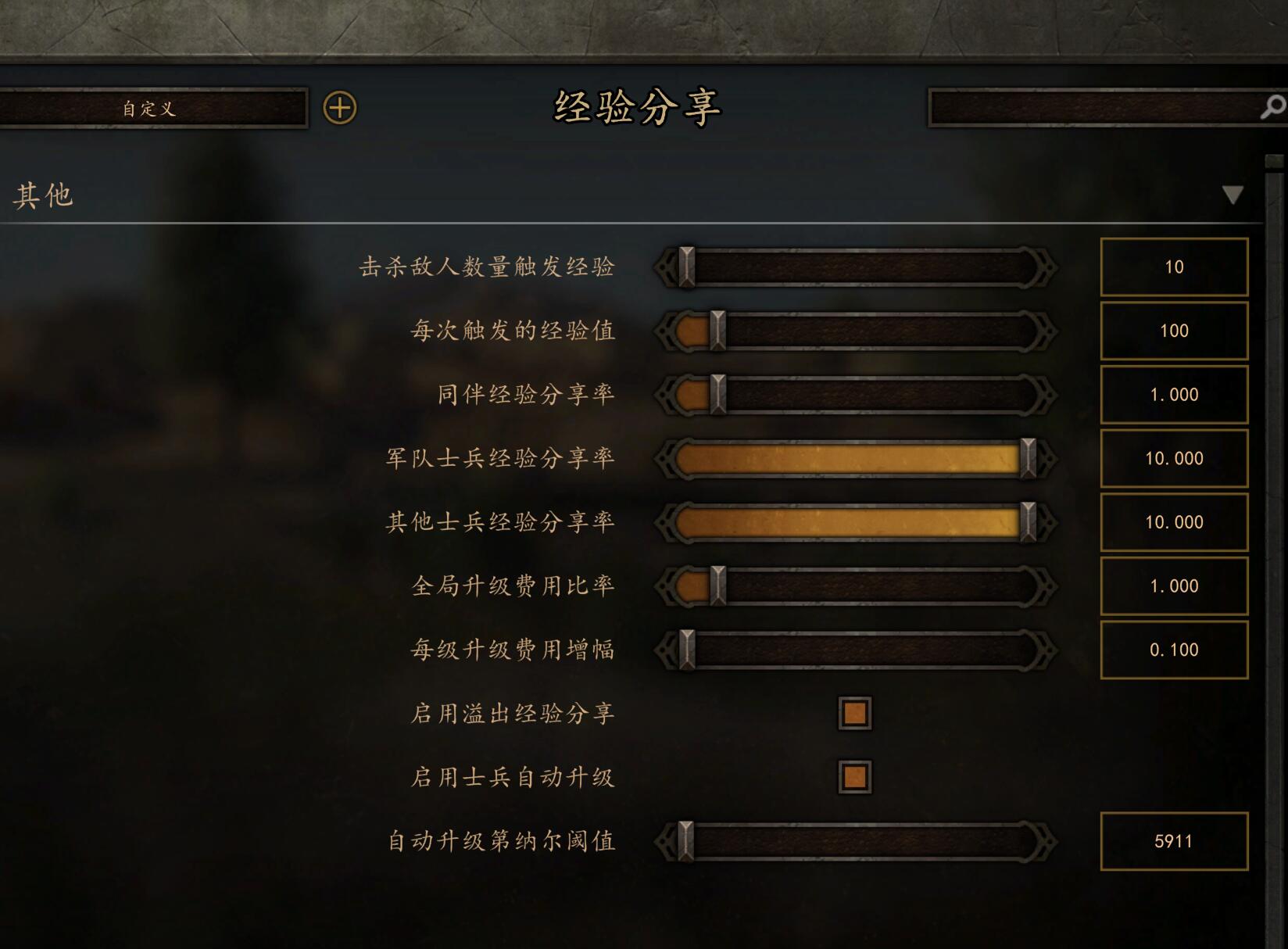 QQ20250327142341.jpg