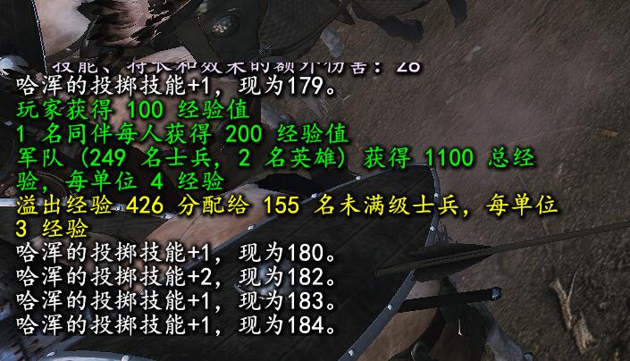 QQ20250327142628.jpg