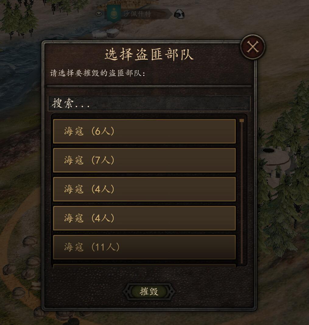 QQ20250714080834.jpg