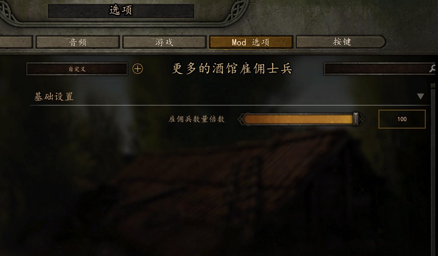 QQ20250714080452.jpg