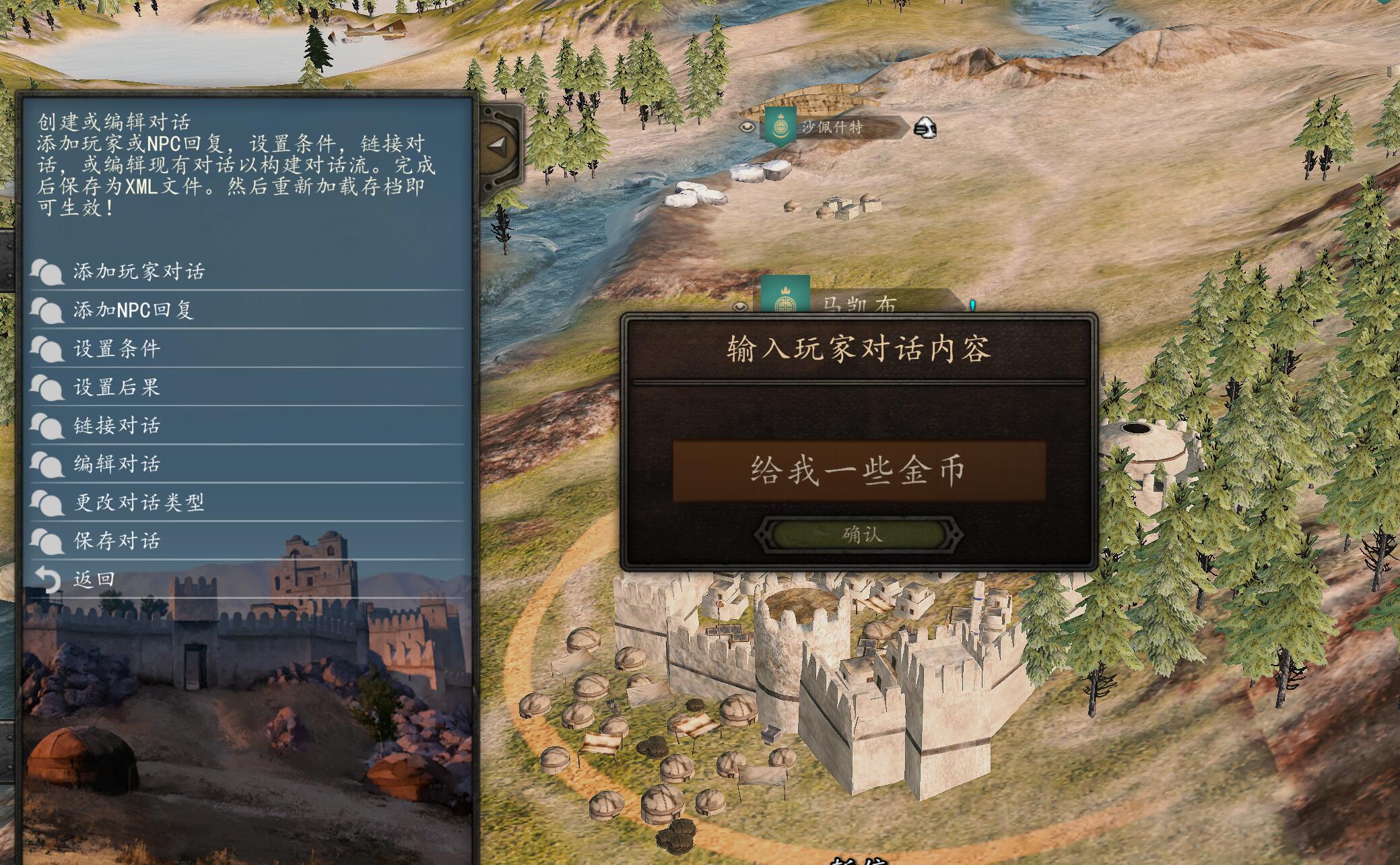 QQ20250724105623.jpg