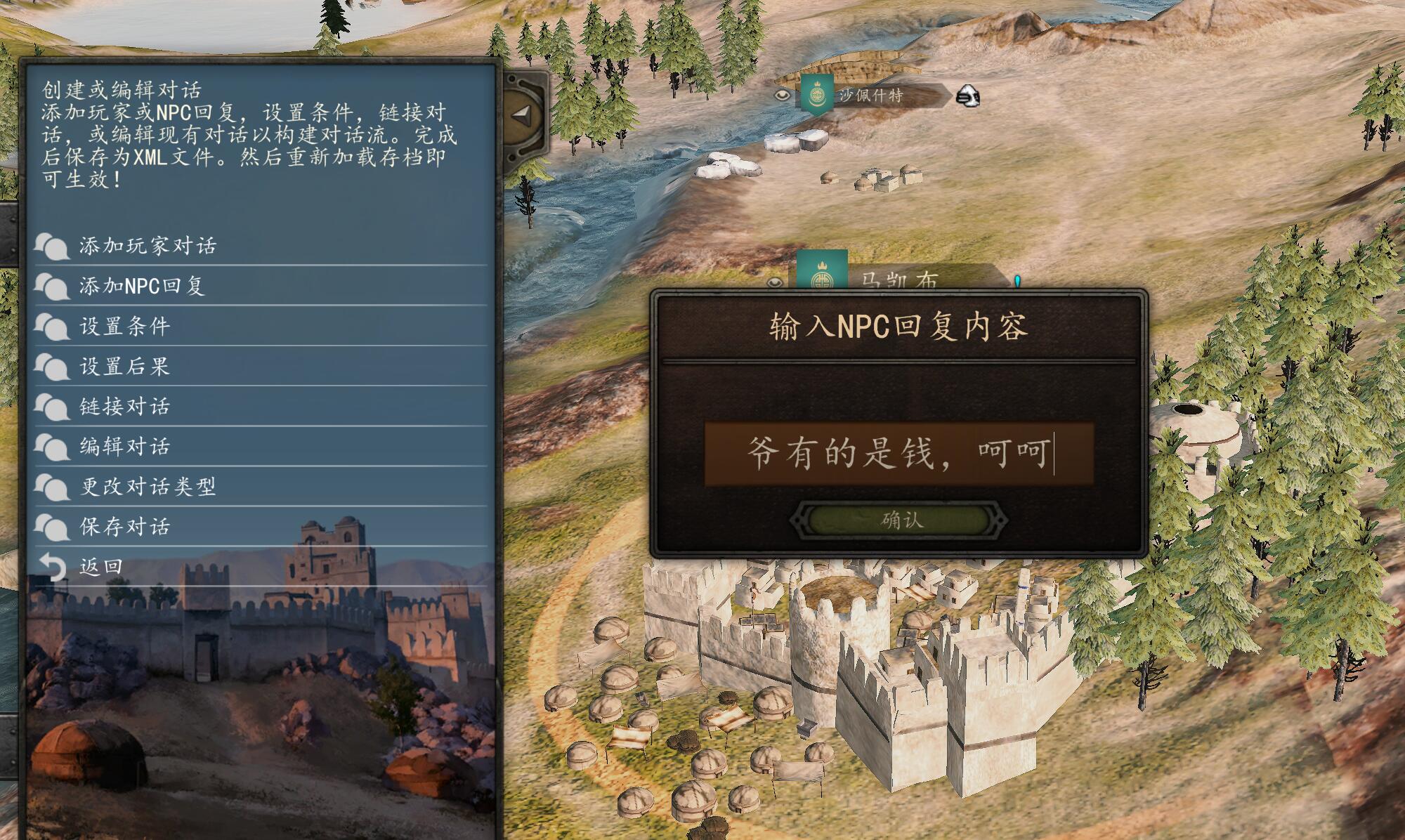 QQ20250724105648.jpg
