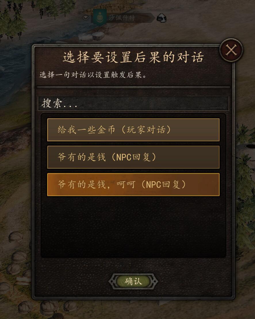 QQ20250724105658.jpg