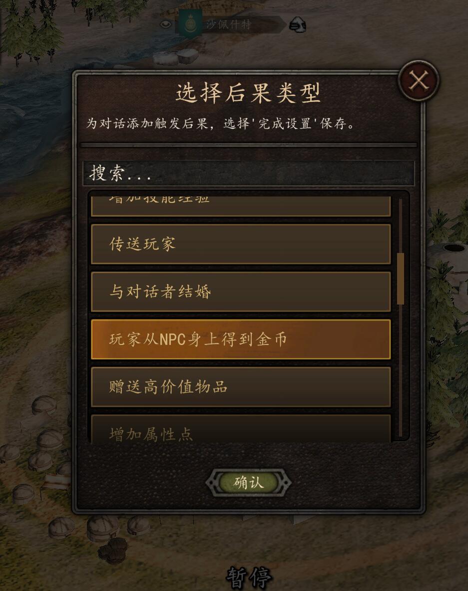 QQ20250724105713.jpg