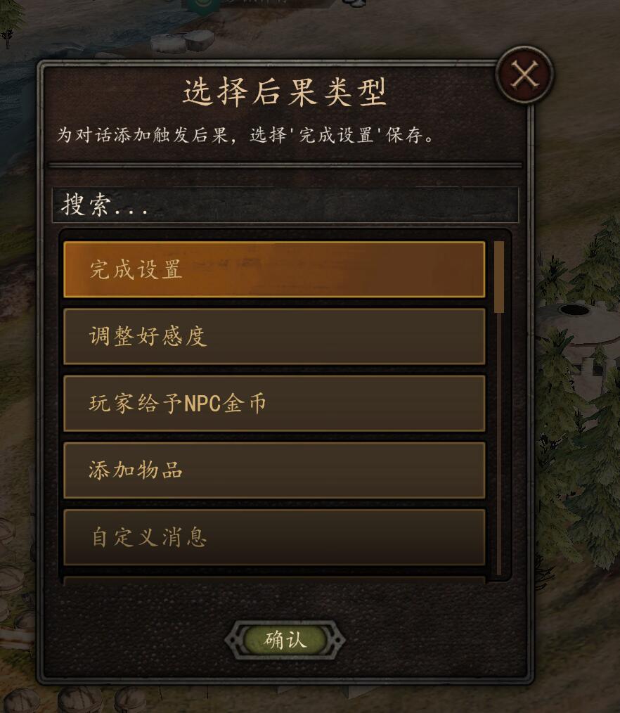 QQ20250724105727.jpg