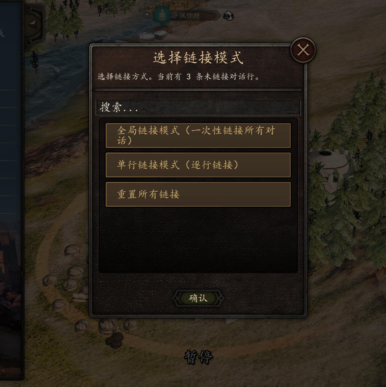 QQ20250724105735.jpg