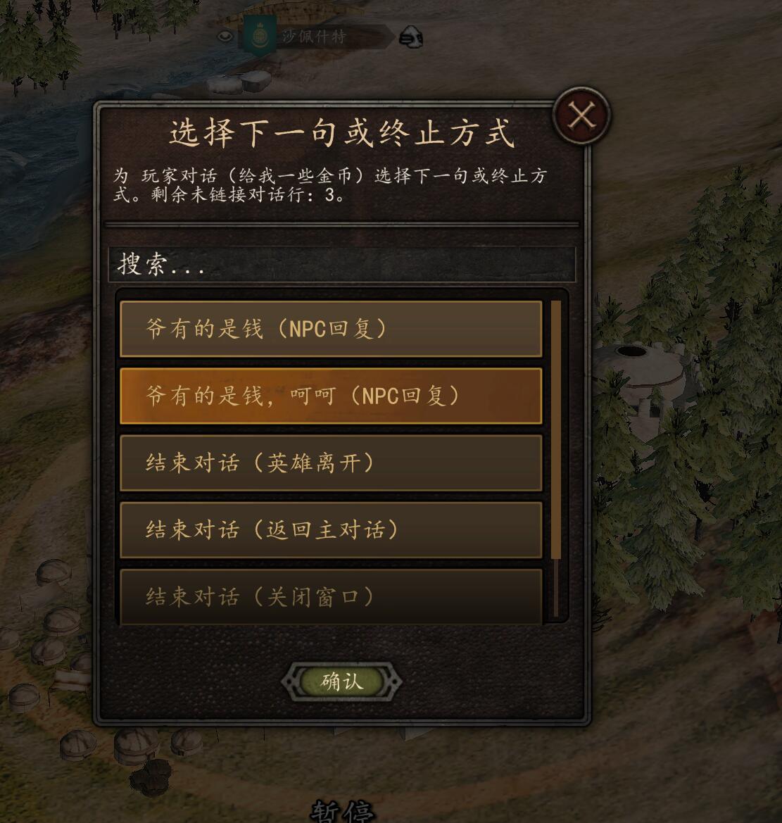 QQ20250724105745.jpg