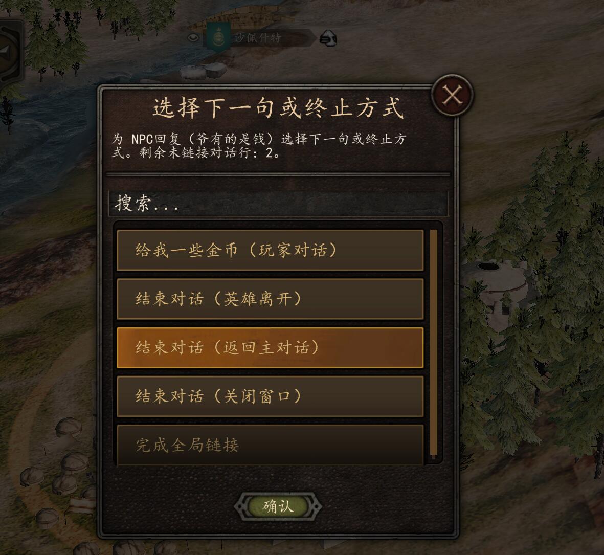 QQ20250724105754.jpg