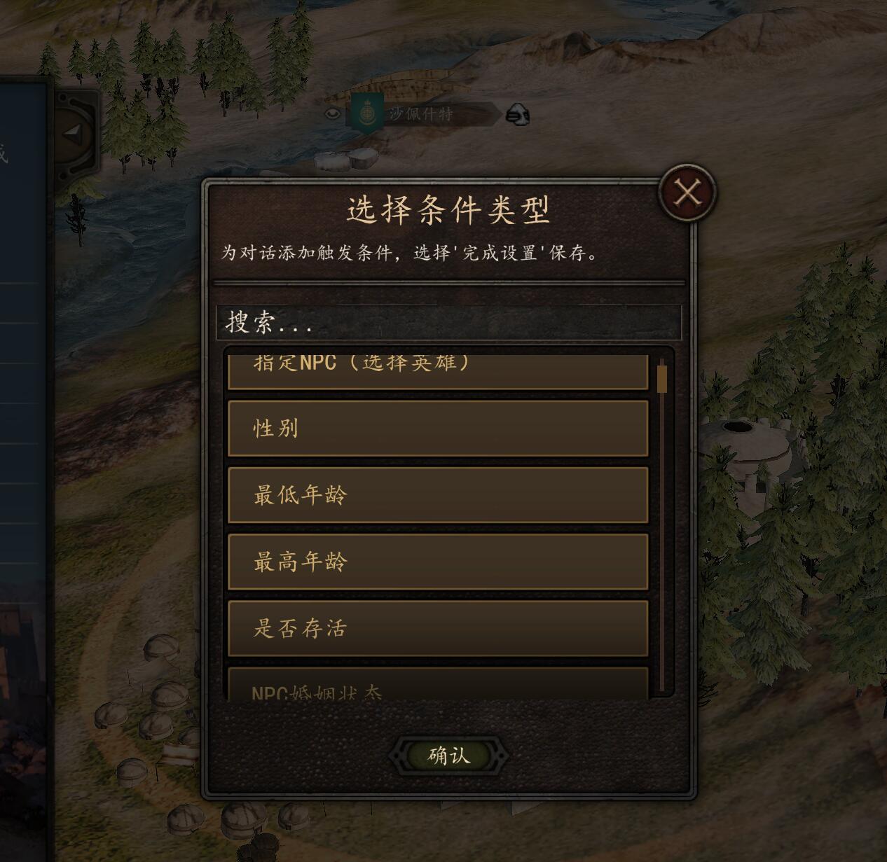 QQ20250724111424.jpg